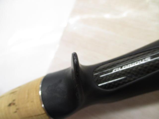 ポイズングロリアス 169MH VANQUISH