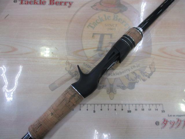 17エクスプライド 169H