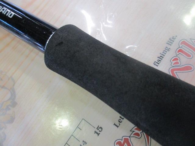 17エクスプライド 169H