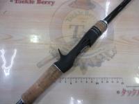 17エクスプライド 169H