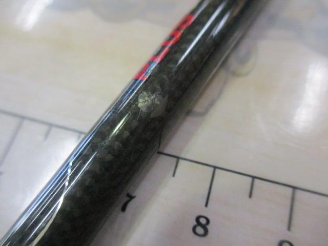 ホーネットスティンガープラス HSPC-571L MGS