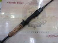 ホーネットスティンガープラス HSPC-571L MGS