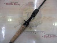 ブレイゾン C64L-ST・BF