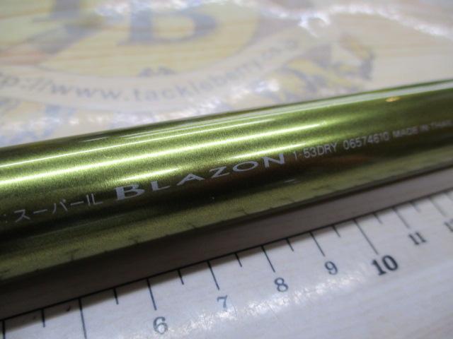 ハイパワーXスーパーサーフカスタム 425EX