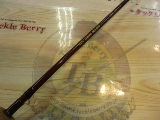 スーパーパルサー FWS-50UL/C