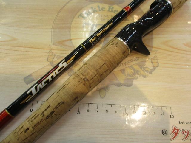 タクティクス TCSC-70X｜＠ベリーネット 日本最大新品中古釣具WEBショップ