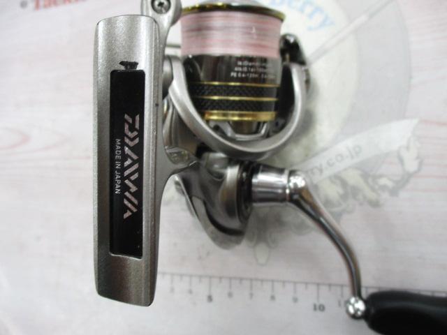 12ルビアス 2004H｜＠ベリーネット 日本最大新品中古釣具WEBショップ