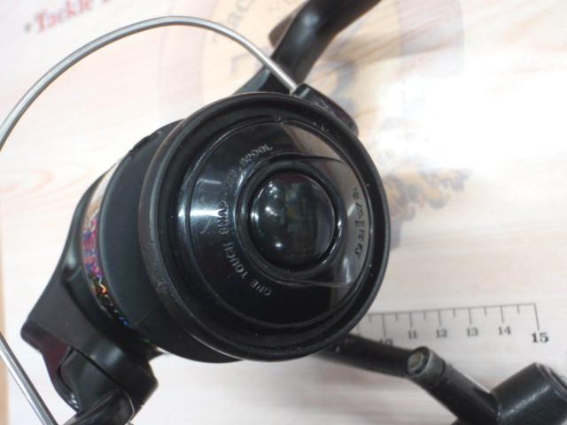 アオリマチック 4050