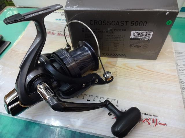 17クロスキャスト 5000