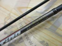 トラウティーノ TT-632UL