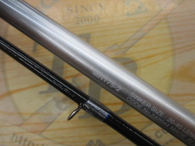 23ステファーノSS MH175-2｜＠ベリーネット 日本最大新品中古釣具WEB