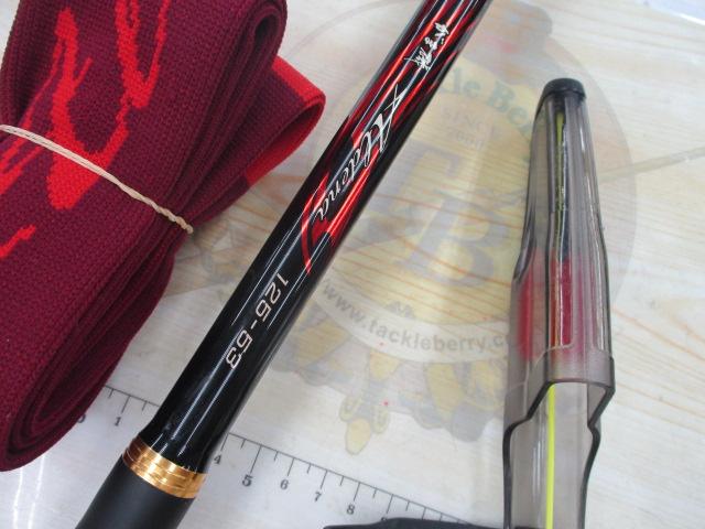 がま磯アルデナ 125-53