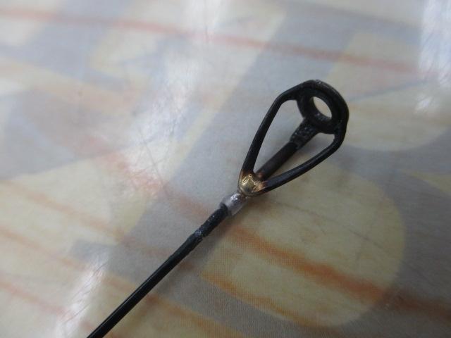 がま磯アルデナ 125-53