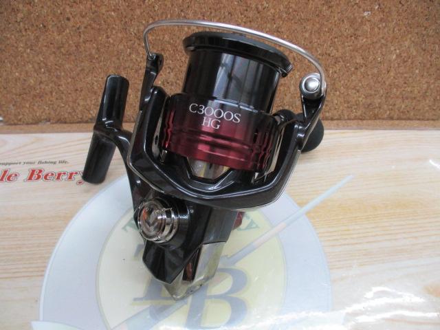 22セフィアBB C3000SHG