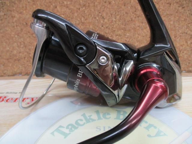 22セフィアBB C3000SHG