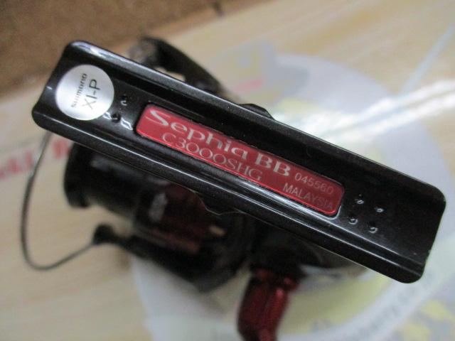 22セフィアBB C3000SHG