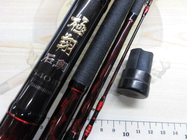 24極翔石鯛 540置竿｜＠ベリーネット 日本最大新品中古釣具WEBショップ