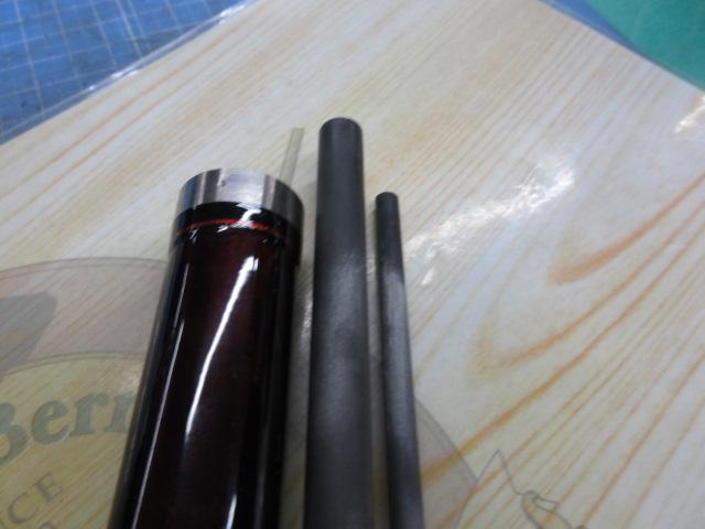 24極翔石鯛 540置竿