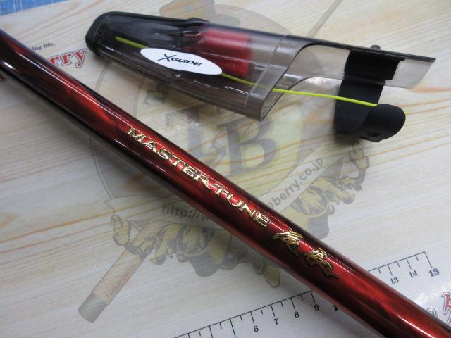 23マスターチューン尾長 2-50