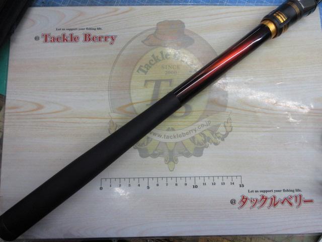 23マスターチューン尾長 2-50