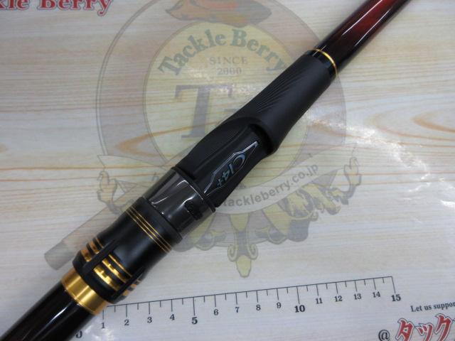 23マスターチューン尾長 2-50