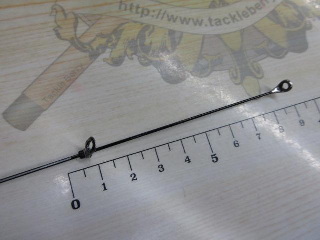 23マスターチューン尾長 2-50