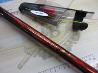 23マスターチューン尾長 2-50