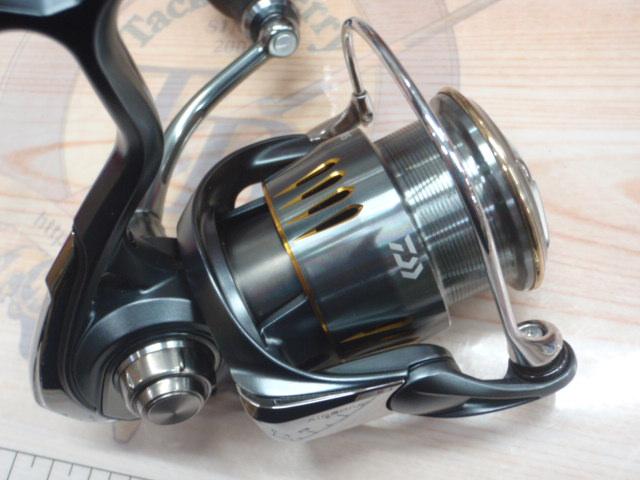 23エアリティ LT2500S