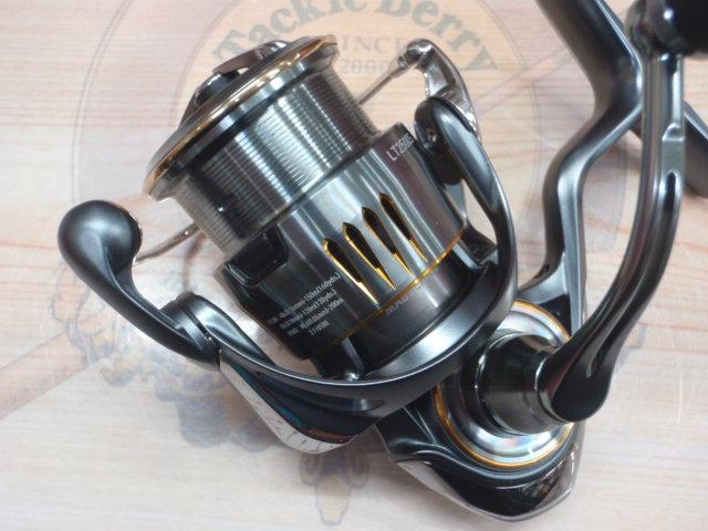 23エアリティ LT2500S