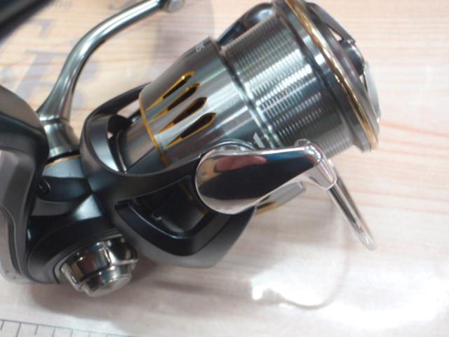 23エアリティ LT2500S