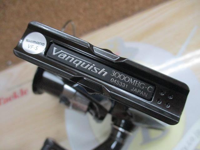23ヴァンキッシュ 3000MHG