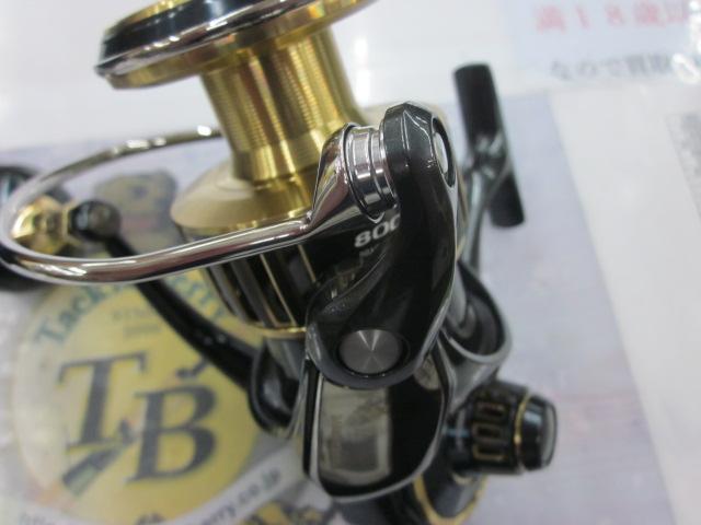 25ソルティガ 8000-P