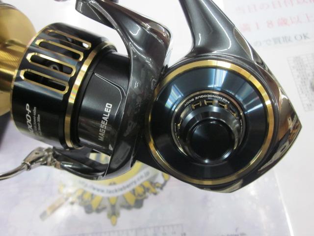 25ソルティガ 8000-P