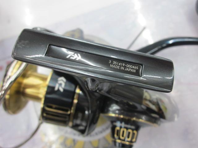 25ソルティガ 8000-P