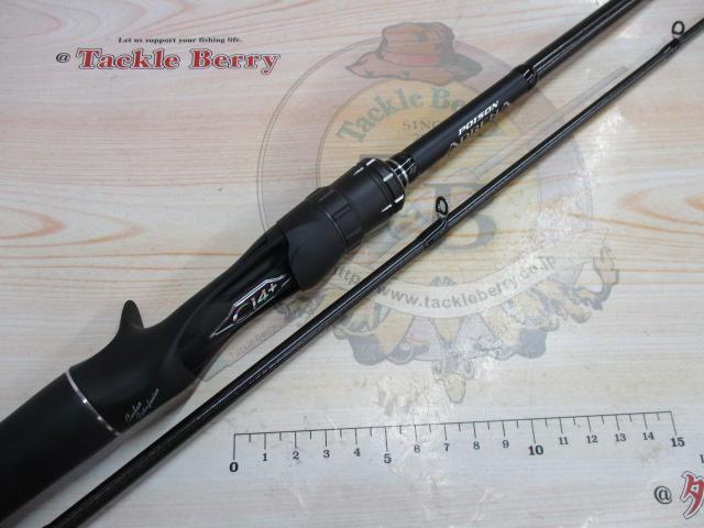 18ポイズンアドレナ 1610M-2｜＠ベリーネット 日本最大新品中古釣具WEB