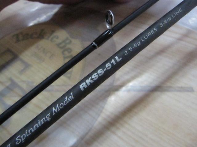 レラカムイ RKSS-51L