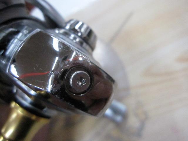 18フリームス LT2000S-XH