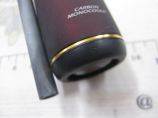 18ワールドシャウラ 2701FF-2(SIC)