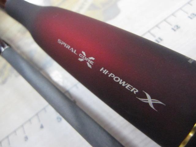 18ワールドシャウラ 2701FF-2(SIC)