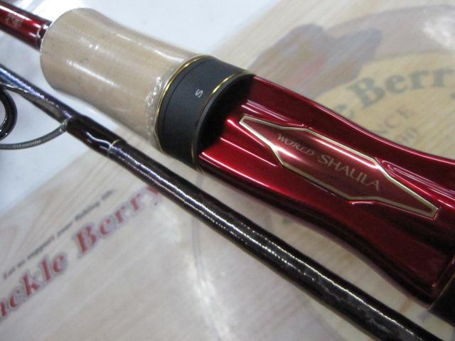 18ワールドシャウラ 2701FF-2(SIC)