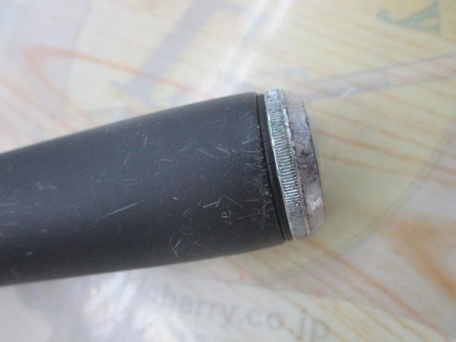 ドライマックス 1.5-53