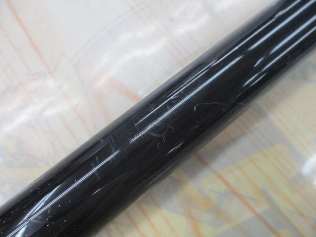 ドライマックス 1.5-53