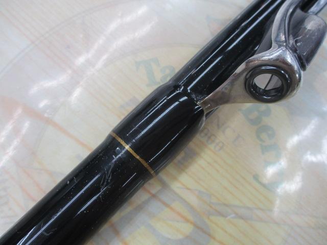 ドライマックス 1.5-53