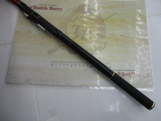 インペリアル響磯1.5-530