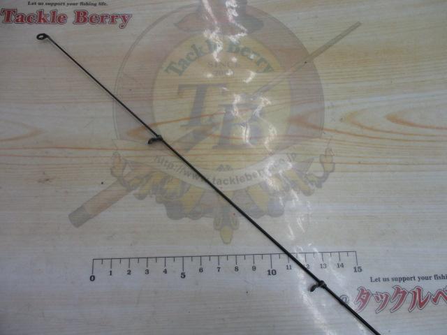 インペリアル響磯1.5-530