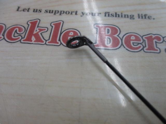 インペリアル響磯1.5-530