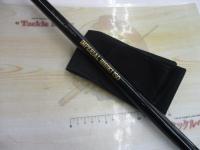 インペリアル響磯1.5-530