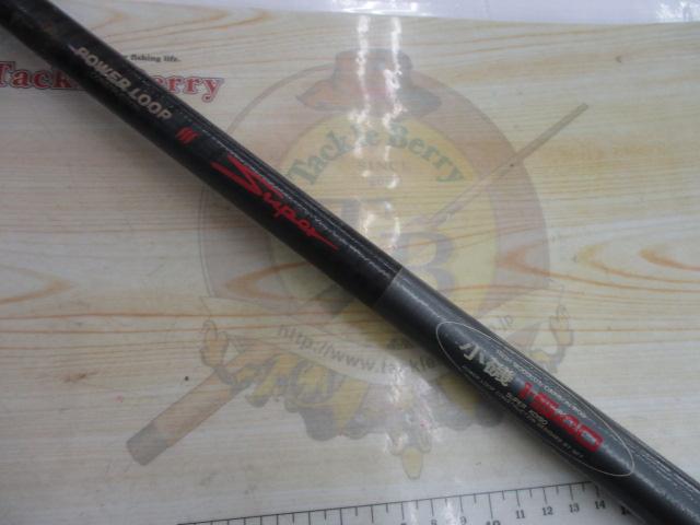 パワーループⅢスーパー小磯1-540