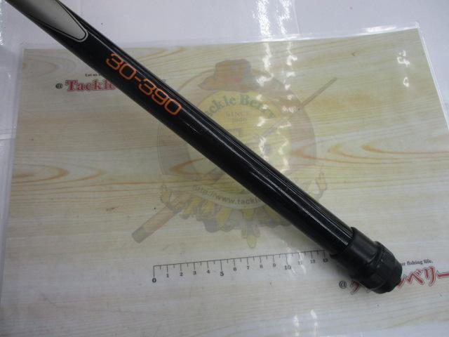 DZサーフパワー 30-390