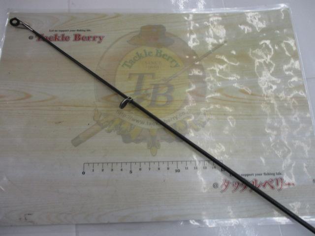 DZサーフパワー 30-390